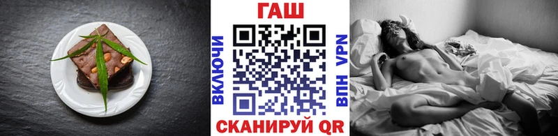 Canna-Cookies марихуана  Купить  Аргун 