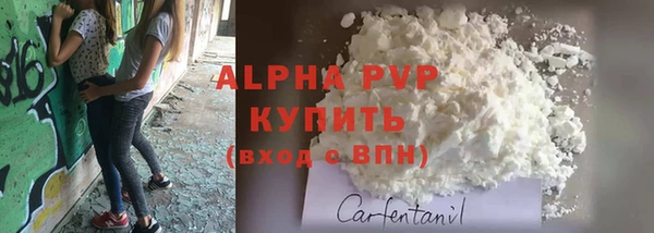 не бодяженный Медногорск