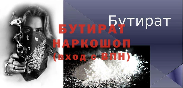 крисы Мегион
