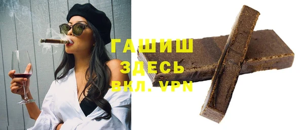 не бодяженный Медногорск