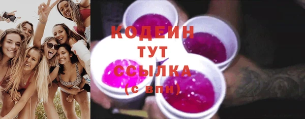 МДПВ Медвежьегорск