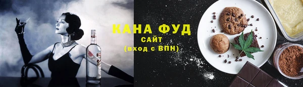 не бодяженный Медногорск