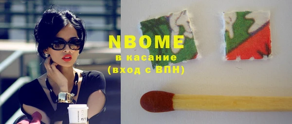 не бодяженный Медногорск