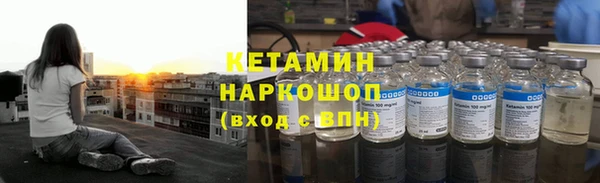 не бодяженный Медногорск
