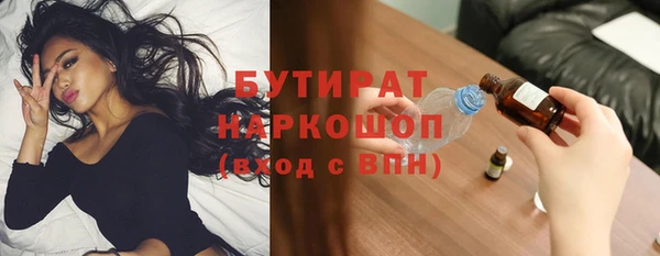 крисы Мегион
