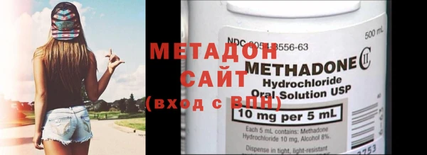 крисы Мегион