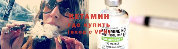 не бодяженный Медногорск