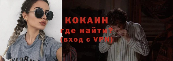 МДПВ Медвежьегорск