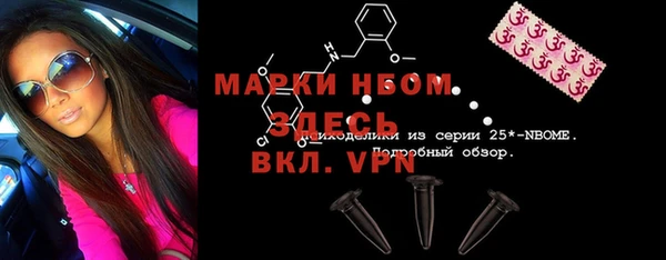 МДПВ Медвежьегорск
