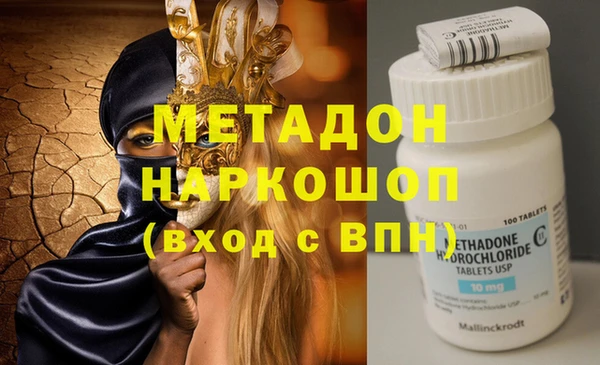 крисы Мегион