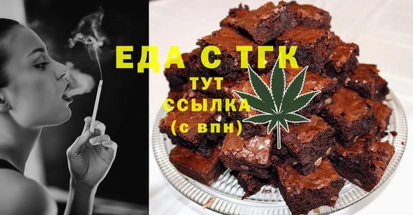 МДПВ Медвежьегорск