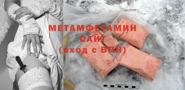 не бодяженный Медногорск