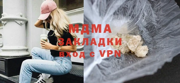 МДПВ Медвежьегорск