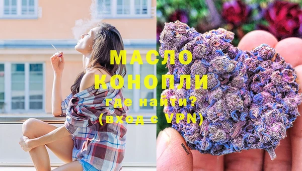 МДПВ Медвежьегорск