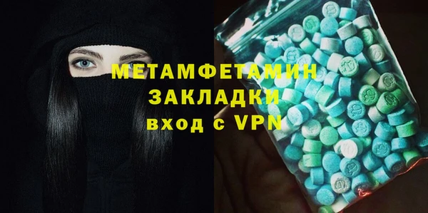 МДПВ Медвежьегорск
