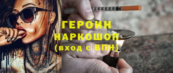 МДПВ Медвежьегорск