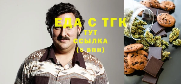не бодяженный Медногорск