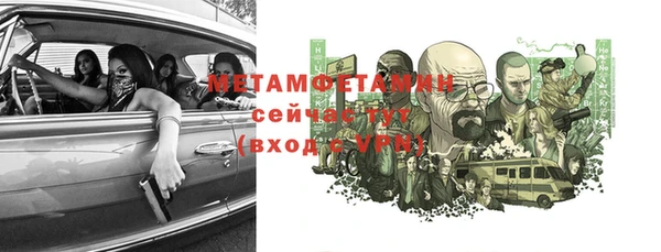 МДПВ Медвежьегорск