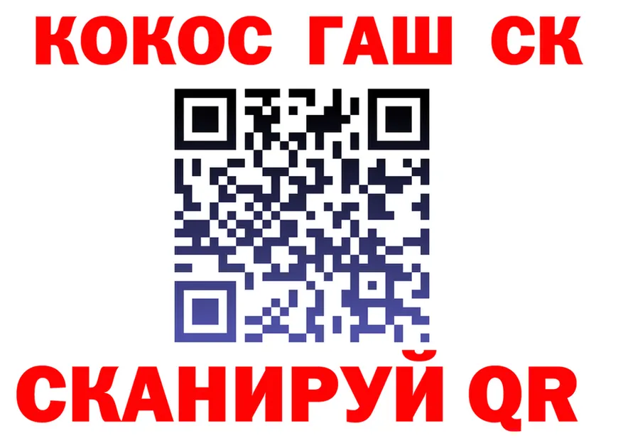 А ПВП мука зеркало это мега Аргун